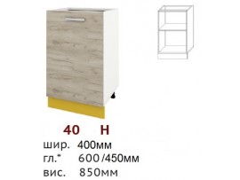 Кухня Шарлотта (Сокме) Низ 40